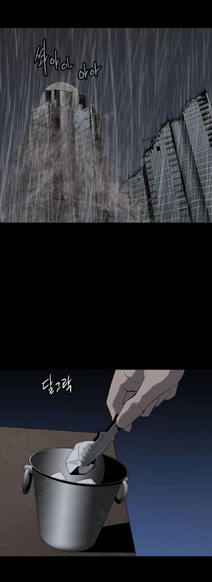 Thảm Họa Ong Độc 65 trang 44