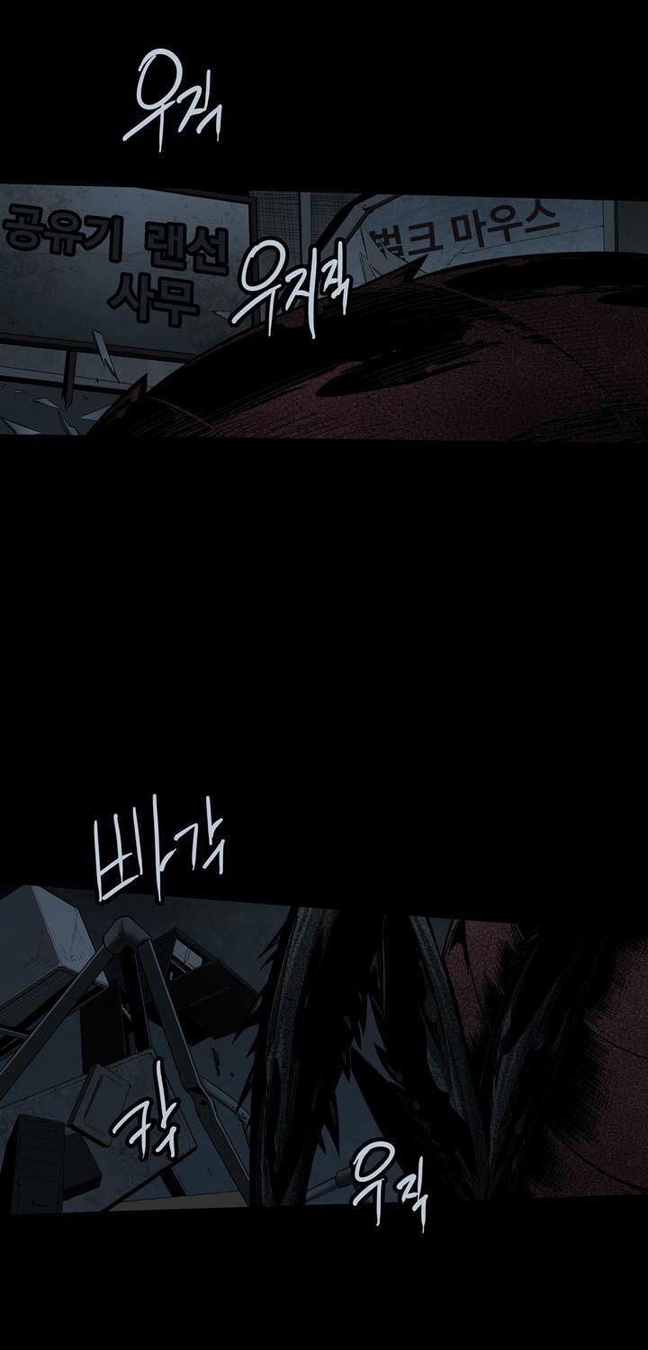 Thảm Họa Ong Độc 66 trang 46