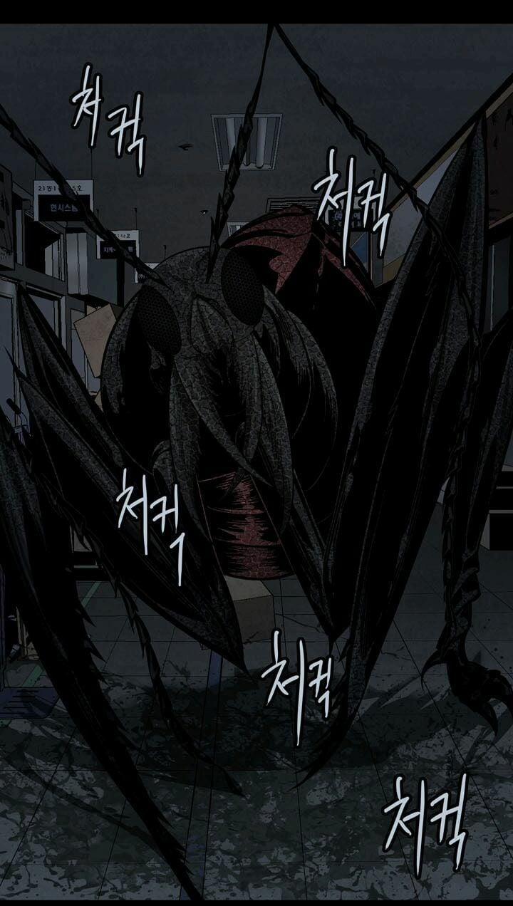 Thảm Họa Ong Độc 66 trang 47