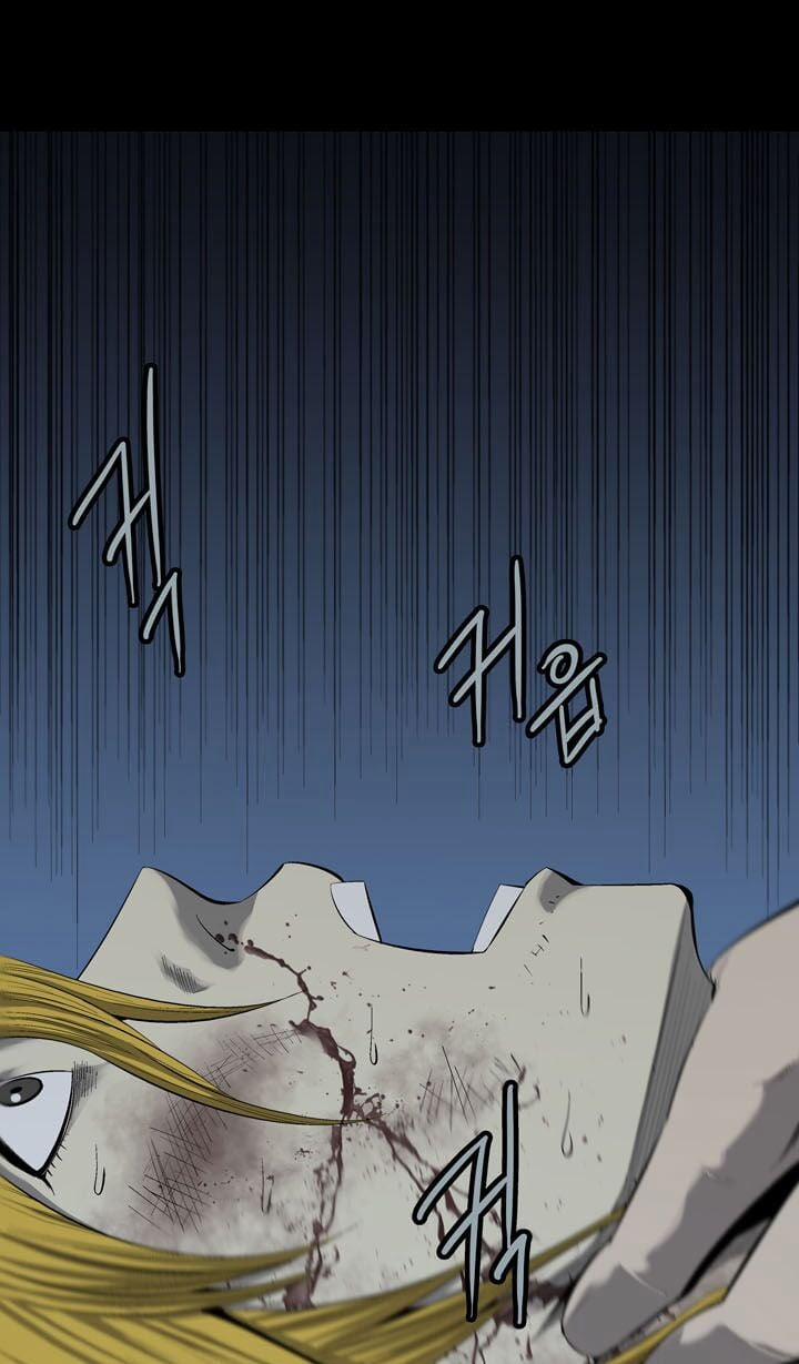 Thảm Họa Ong Độc 67 trang 12