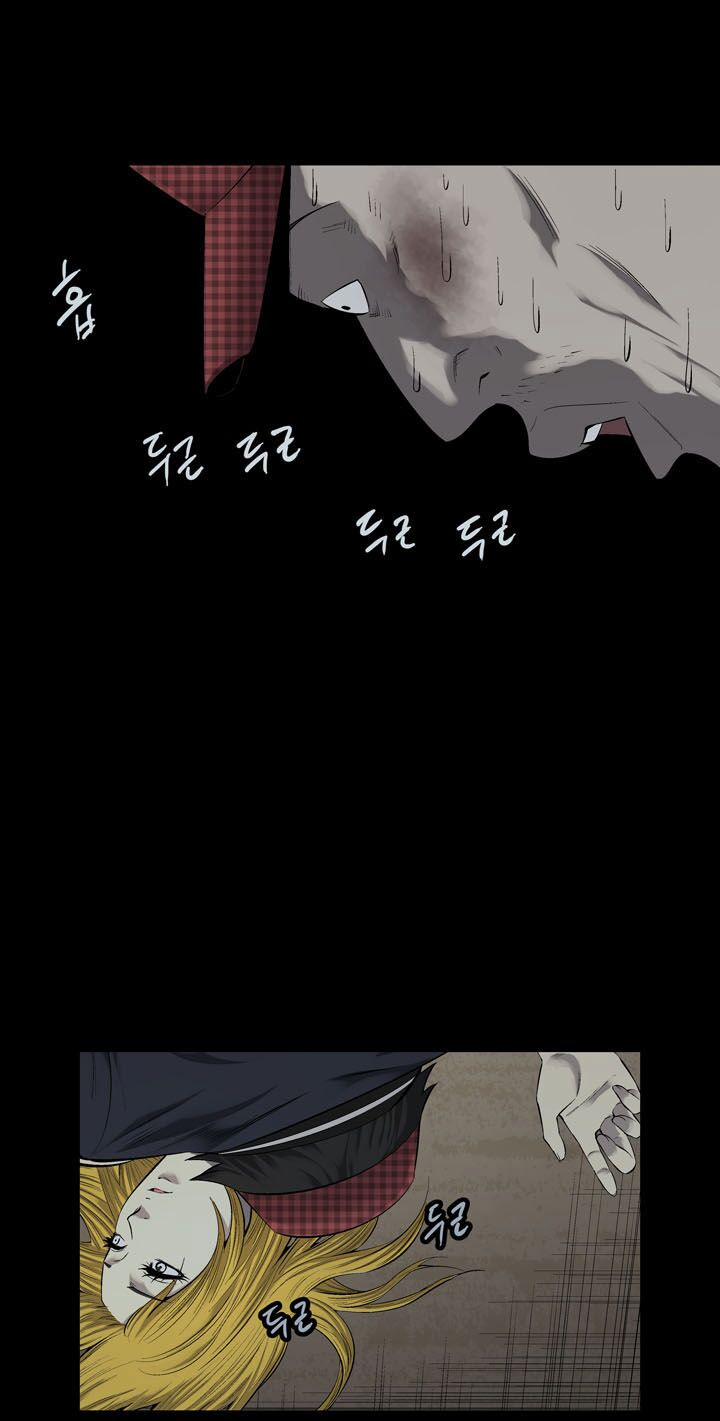 Thảm Họa Ong Độc 67 trang 19