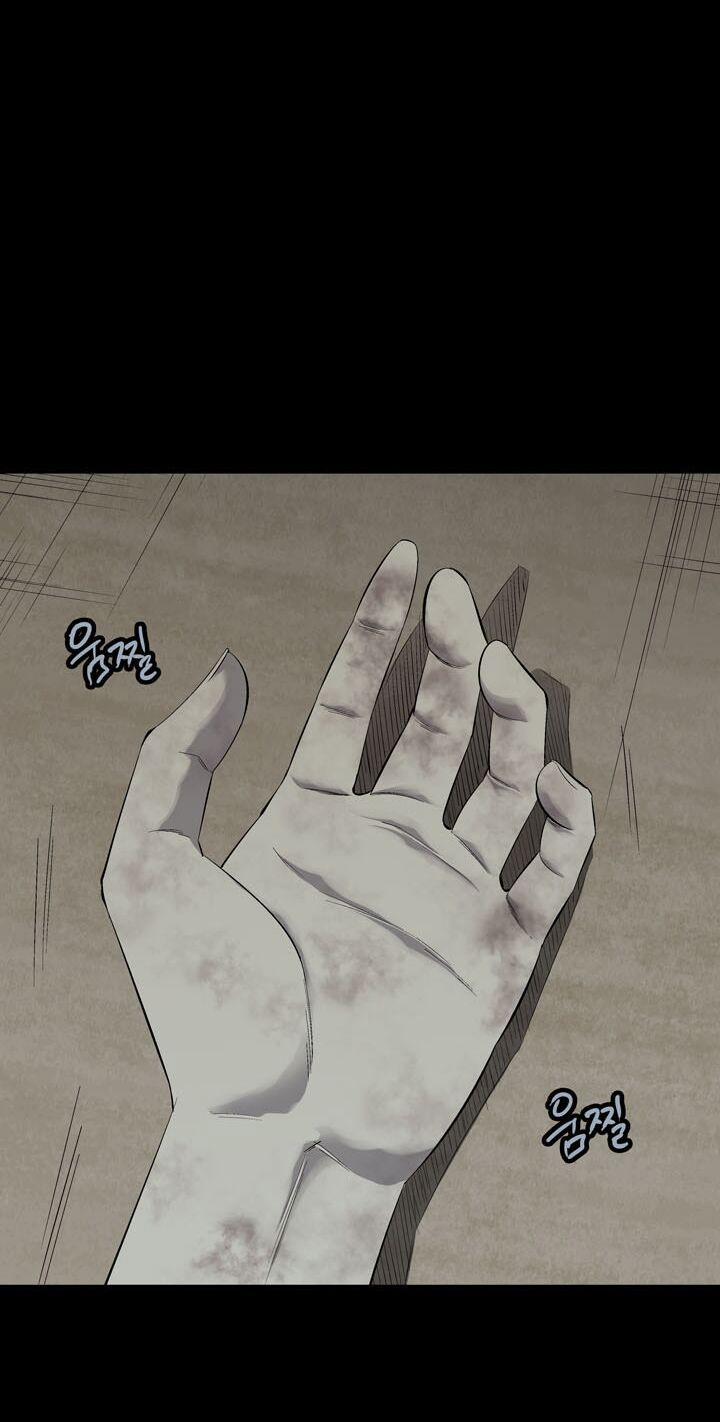 Thảm Họa Ong Độc 67 trang 20