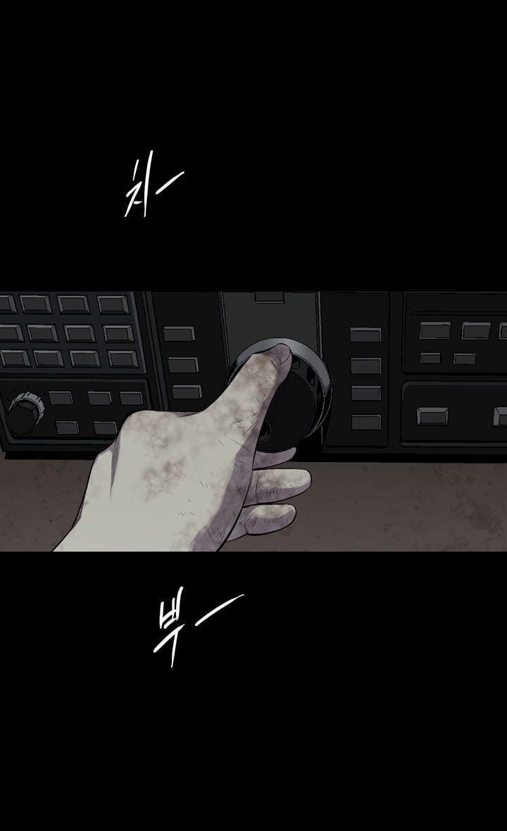 Thảm Họa Ong Độc 67 trang 34