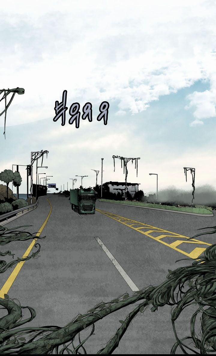 Thảm Họa Ong Độc 67 trang 37