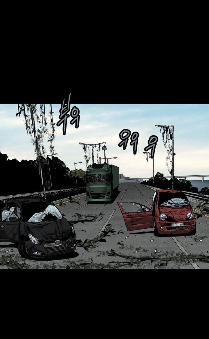 Thảm Họa Ong Độc 69 trang 12