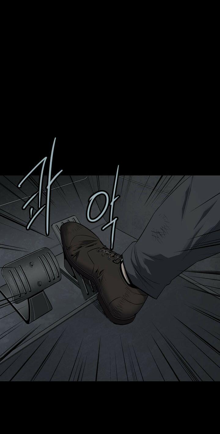 Thảm Họa Ong Độc 69 trang 32