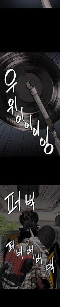 Thảm Họa Ong Độc 7 trang 11