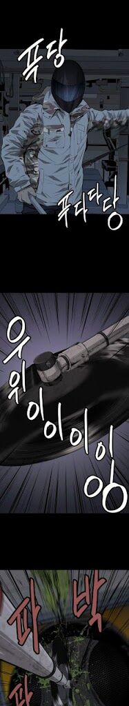 Thảm Họa Ong Độc 7 trang 6