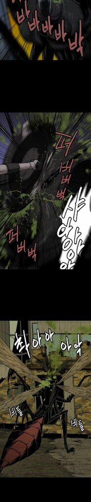 Thảm Họa Ong Độc 7 trang 7