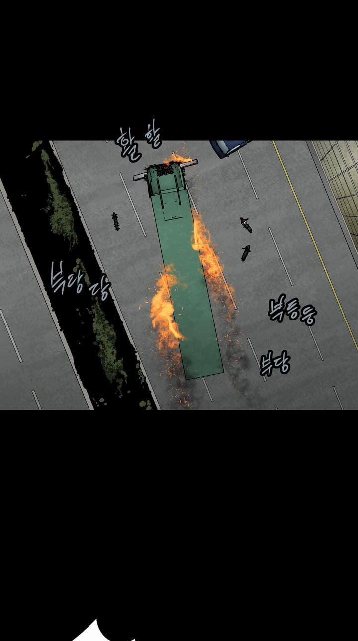 Thảm Họa Ong Độc 70 trang 12