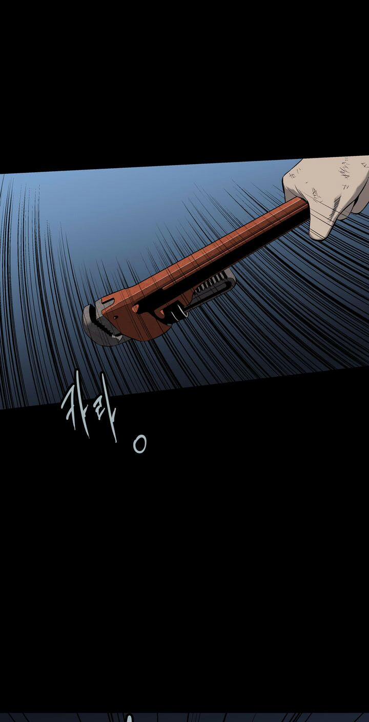 Thảm Họa Ong Độc 70 trang 17