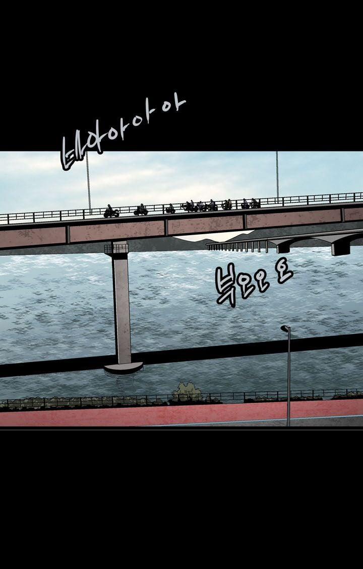 Thảm Họa Ong Độc 70 trang 48