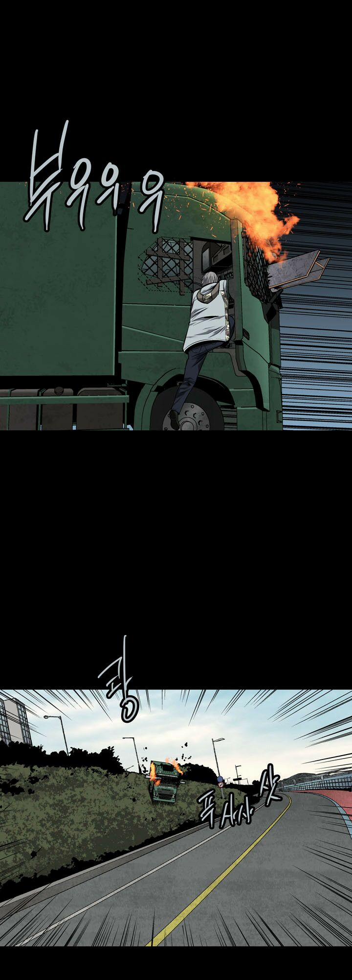 Thảm Họa Ong Độc 70 trang 56