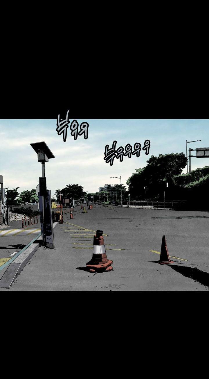 Thảm Họa Ong Độc 70 trang 66