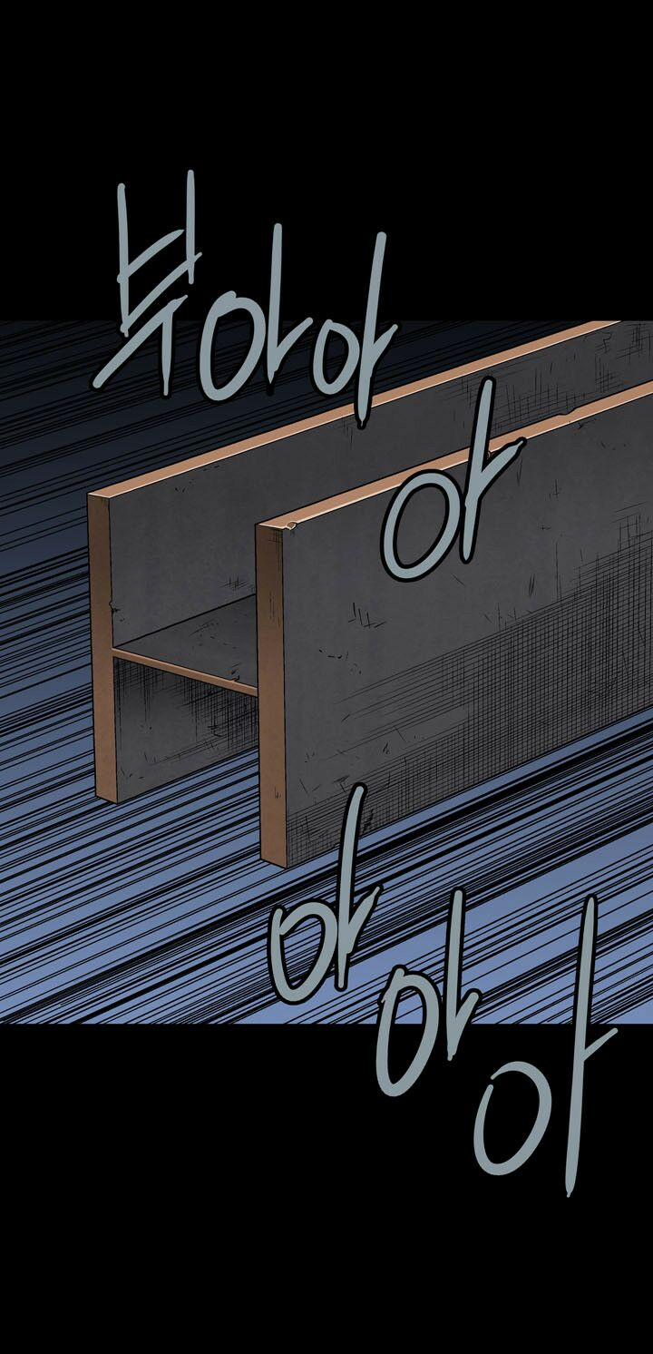 Thảm Họa Ong Độc 70 trang 7