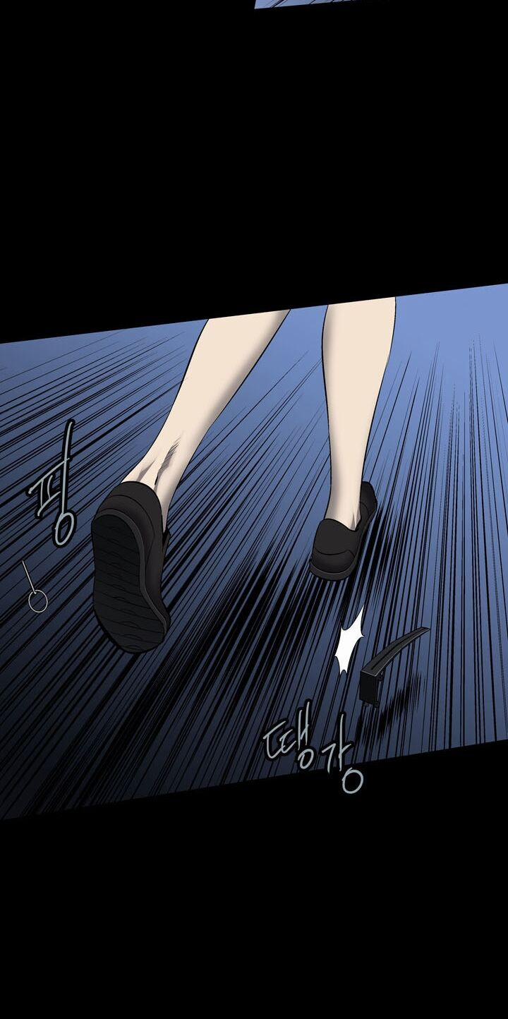 Thảm Họa Ong Độc 71 trang 32