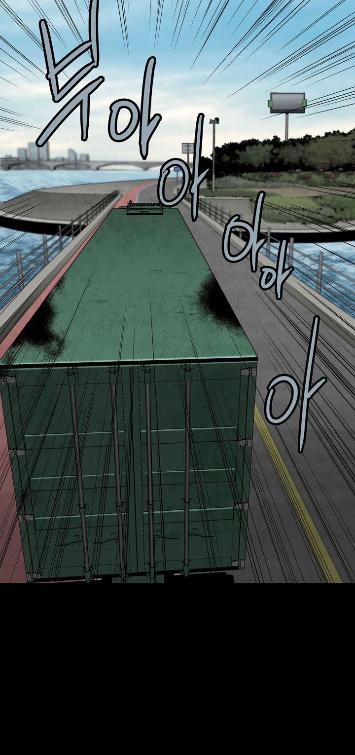 Thảm Họa Ong Độc 71 trang 47