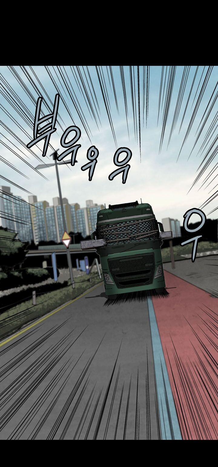 Thảm Họa Ong Độc 71 trang 49