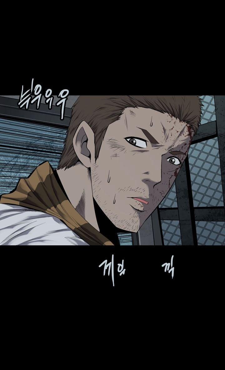 Thảm Họa Ong Độc 71 trang 7