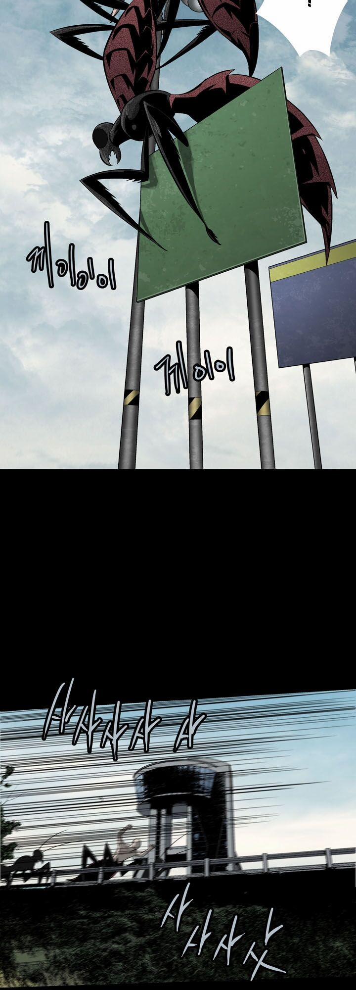 Thảm Họa Ong Độc 72 trang 15