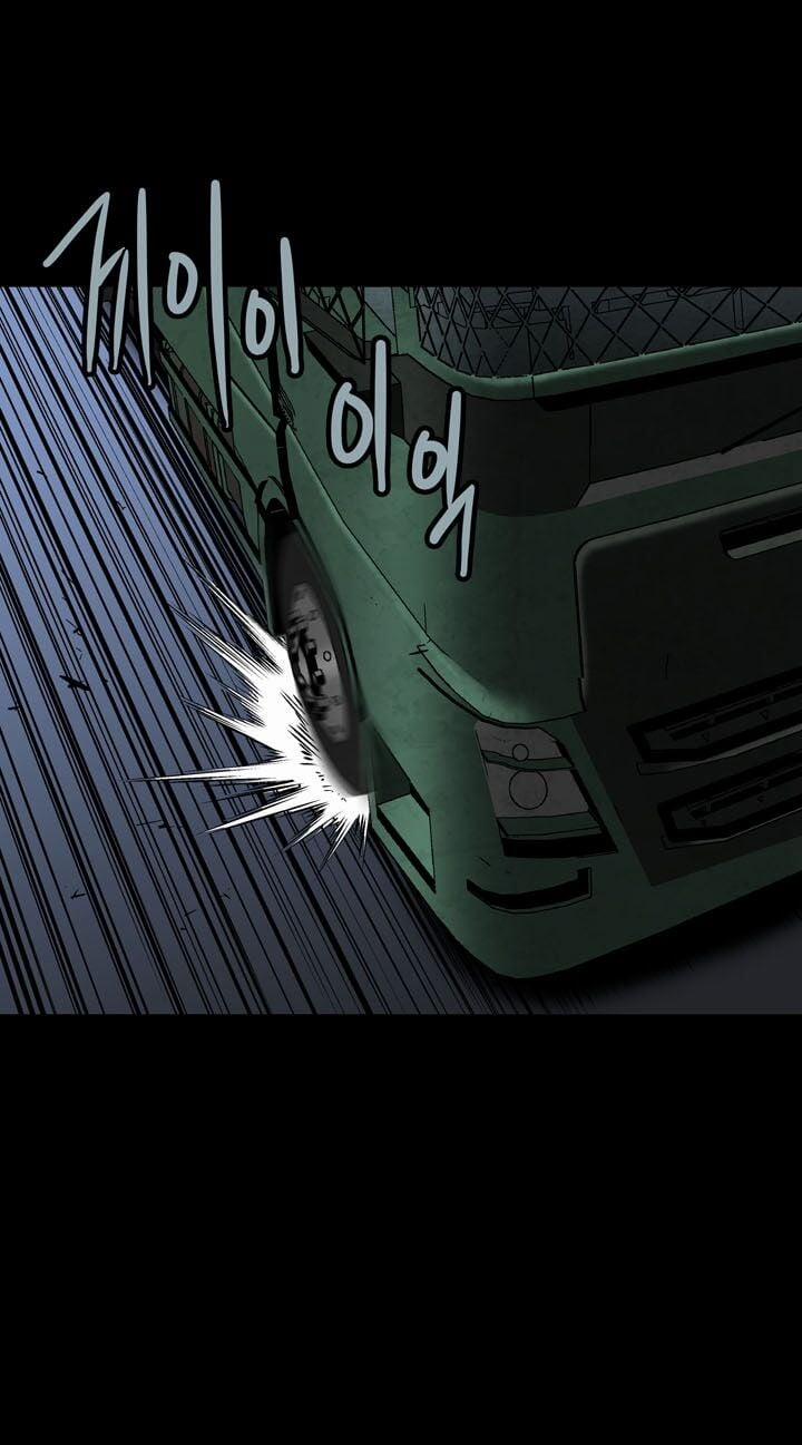 Thảm Họa Ong Độc 73 trang 11