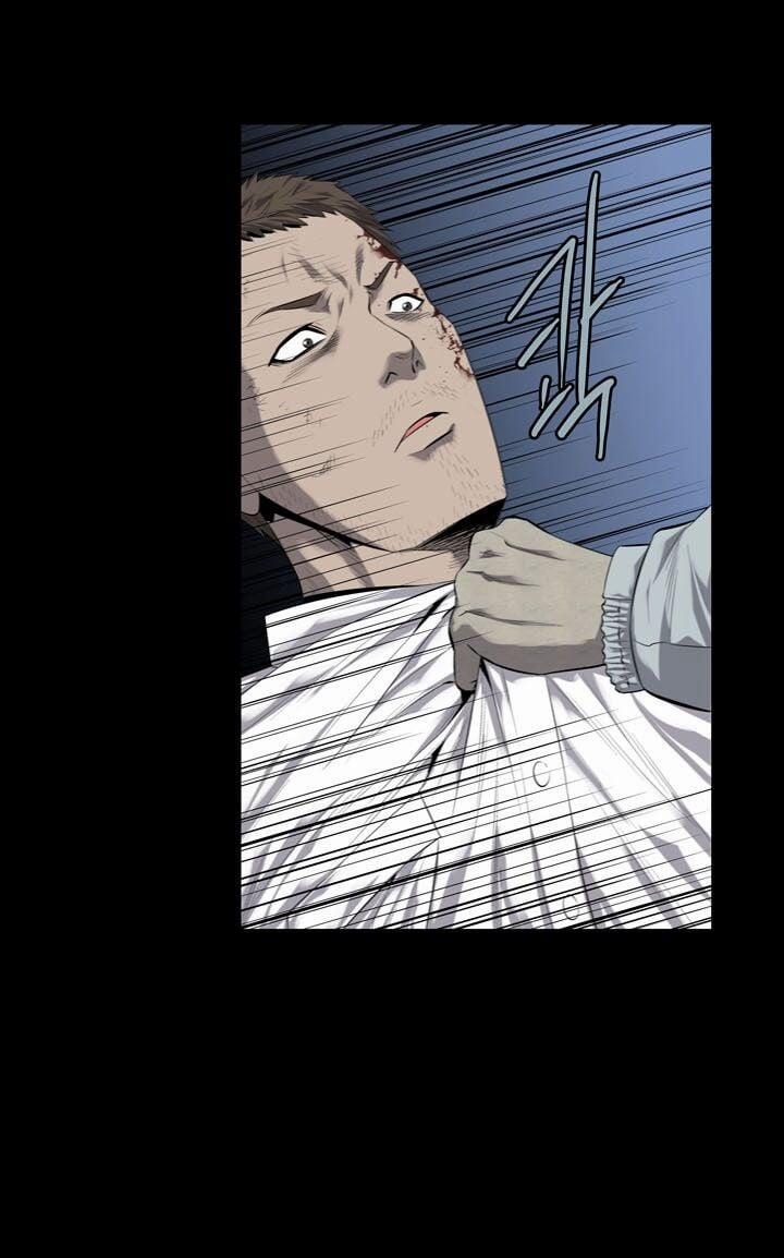 Thảm Họa Ong Độc 73 trang 15