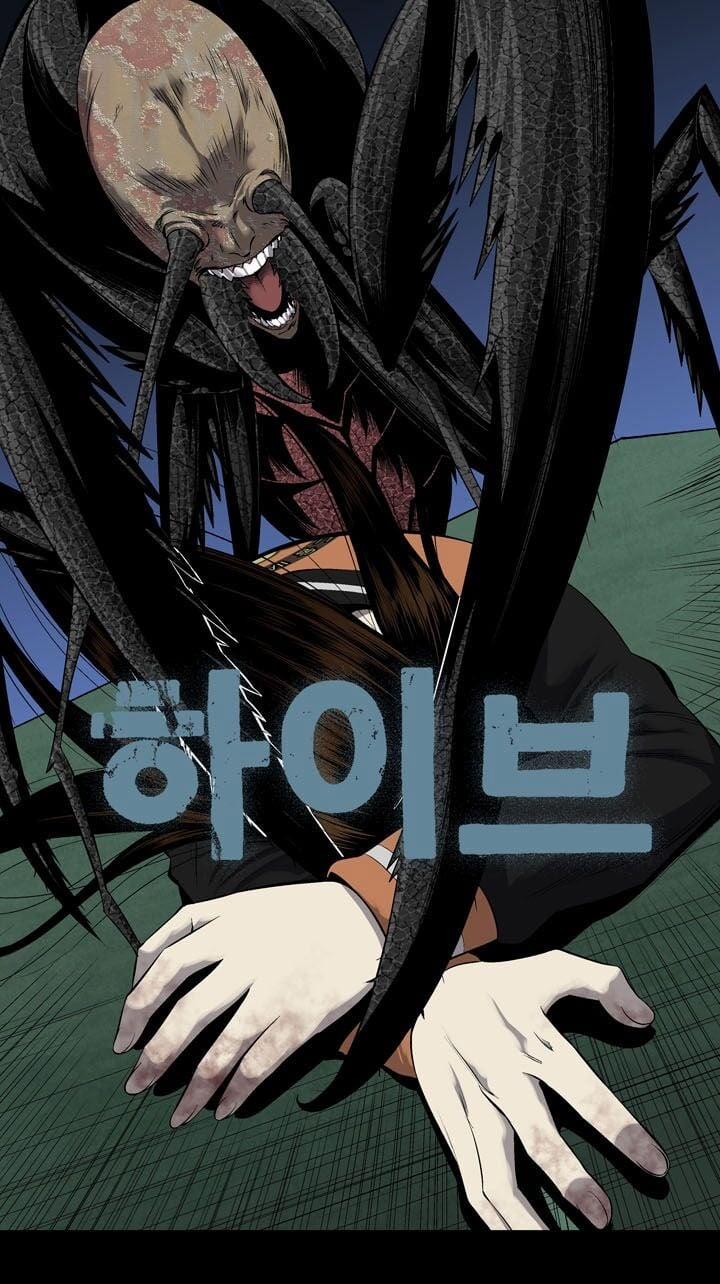 Thảm Họa Ong Độc 73 trang 2