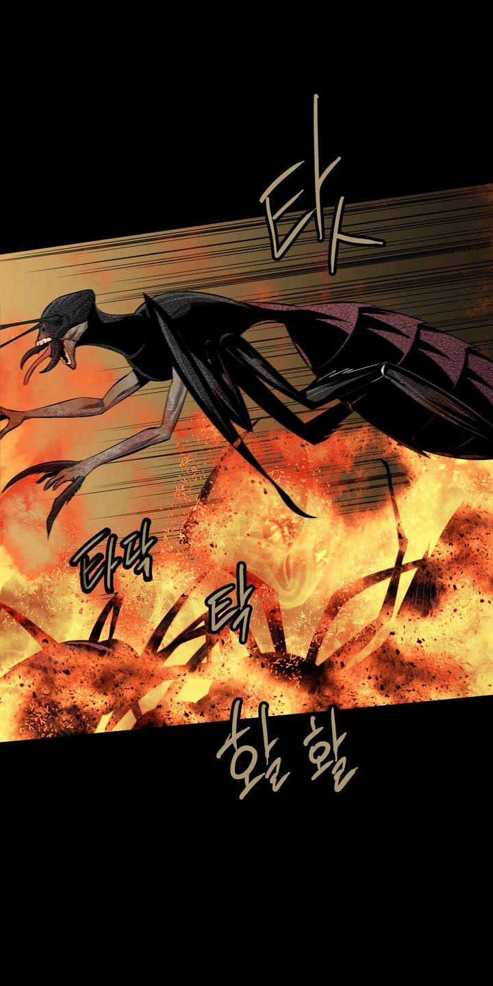 Thảm Họa Ong Độc 73 trang 45