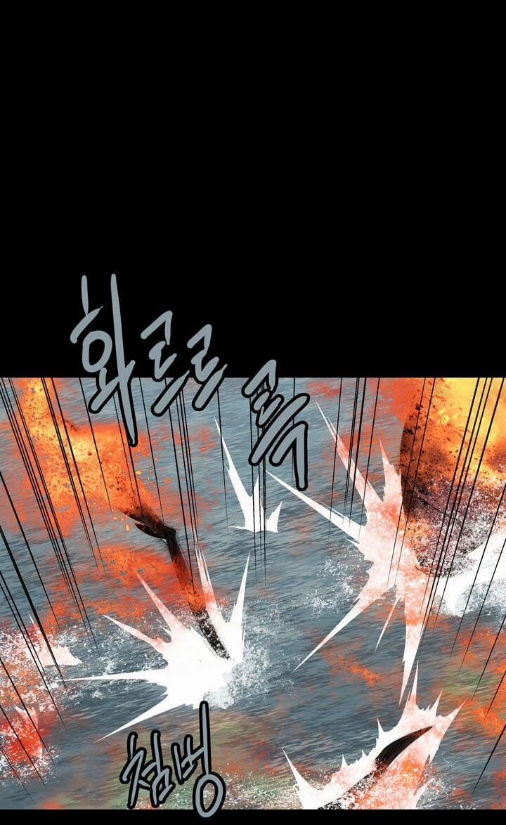 Thảm Họa Ong Độc 73 trang 62