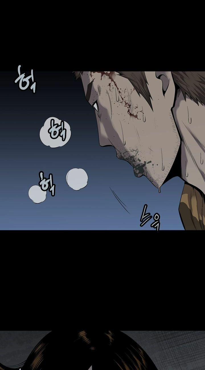 Thảm Họa Ong Độc 74 trang 12