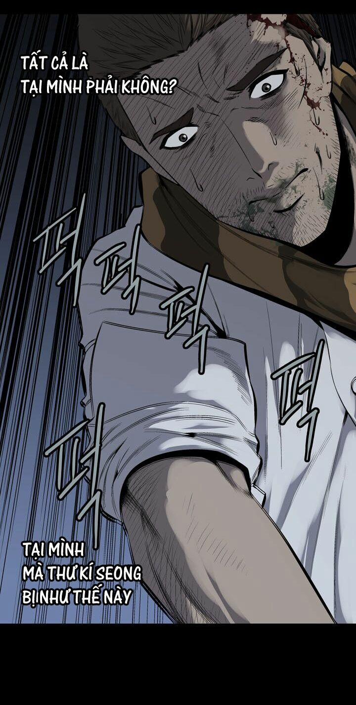 Thảm Họa Ong Độc 74 trang 16