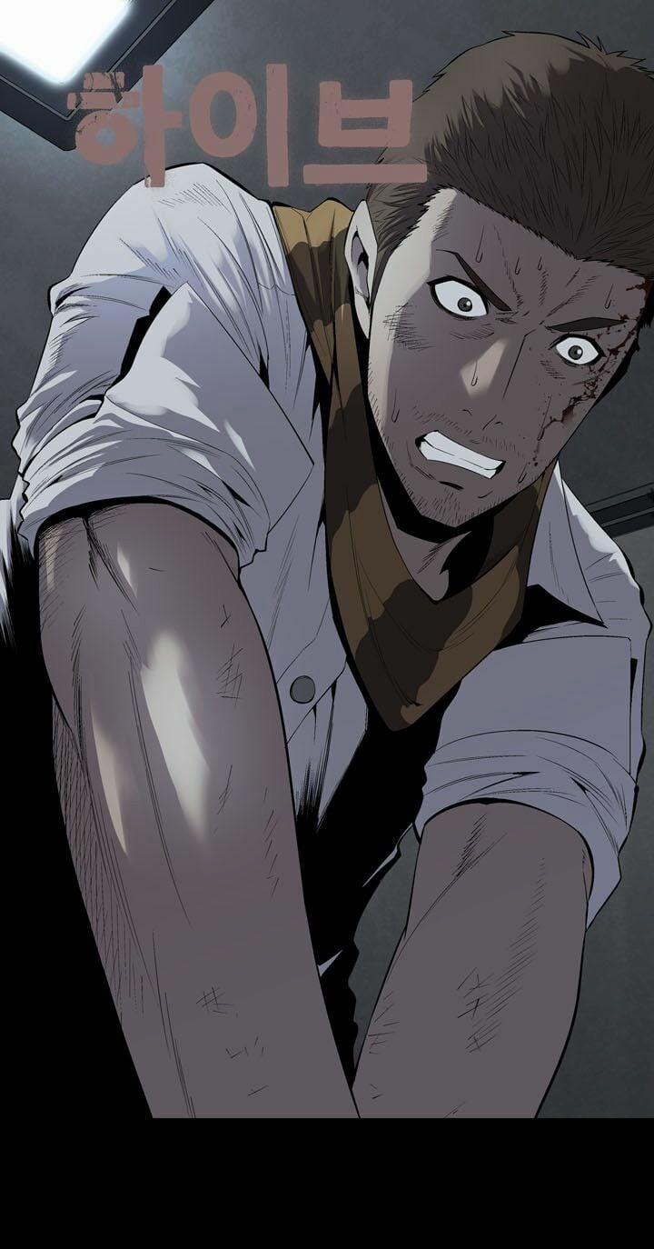 Thảm Họa Ong Độc 74 trang 2