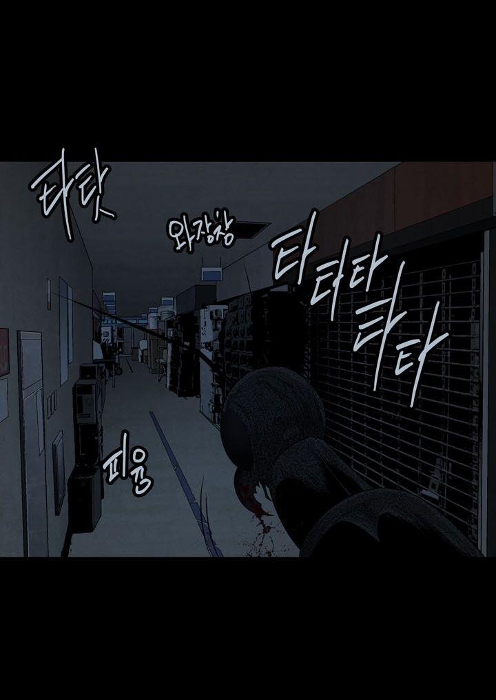 Thảm Họa Ong Độc 75 trang 22