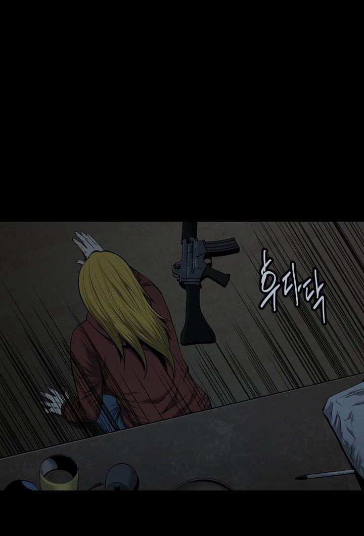 Thảm Họa Ong Độc 75 trang 24