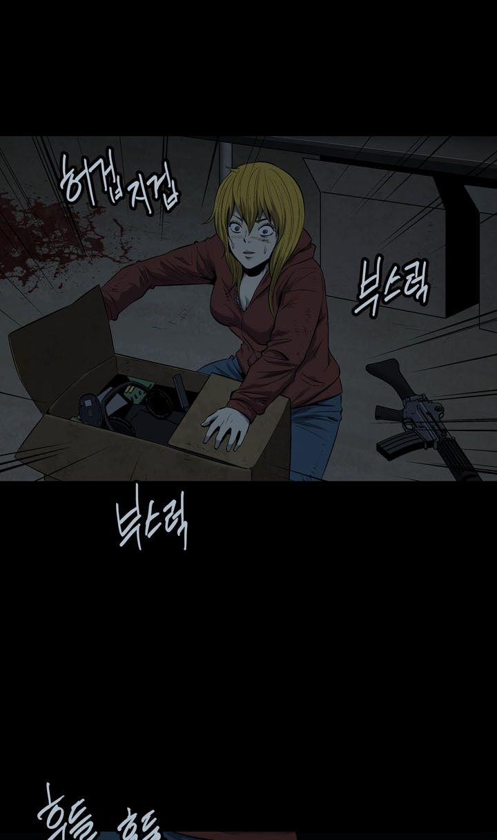 Thảm Họa Ong Độc 75 trang 25