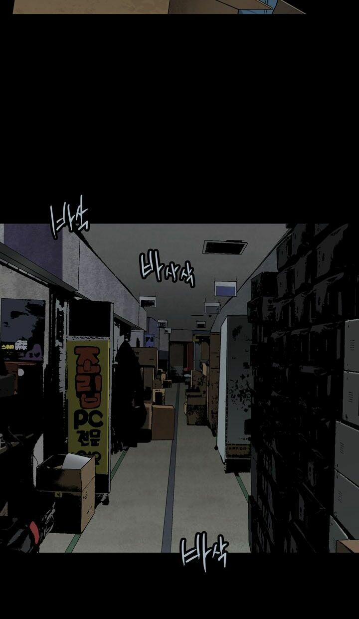 Thảm Họa Ong Độc 75 trang 5