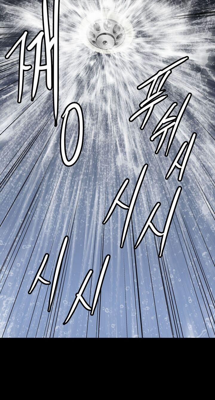 Thảm Họa Ong Độc 75 trang 55