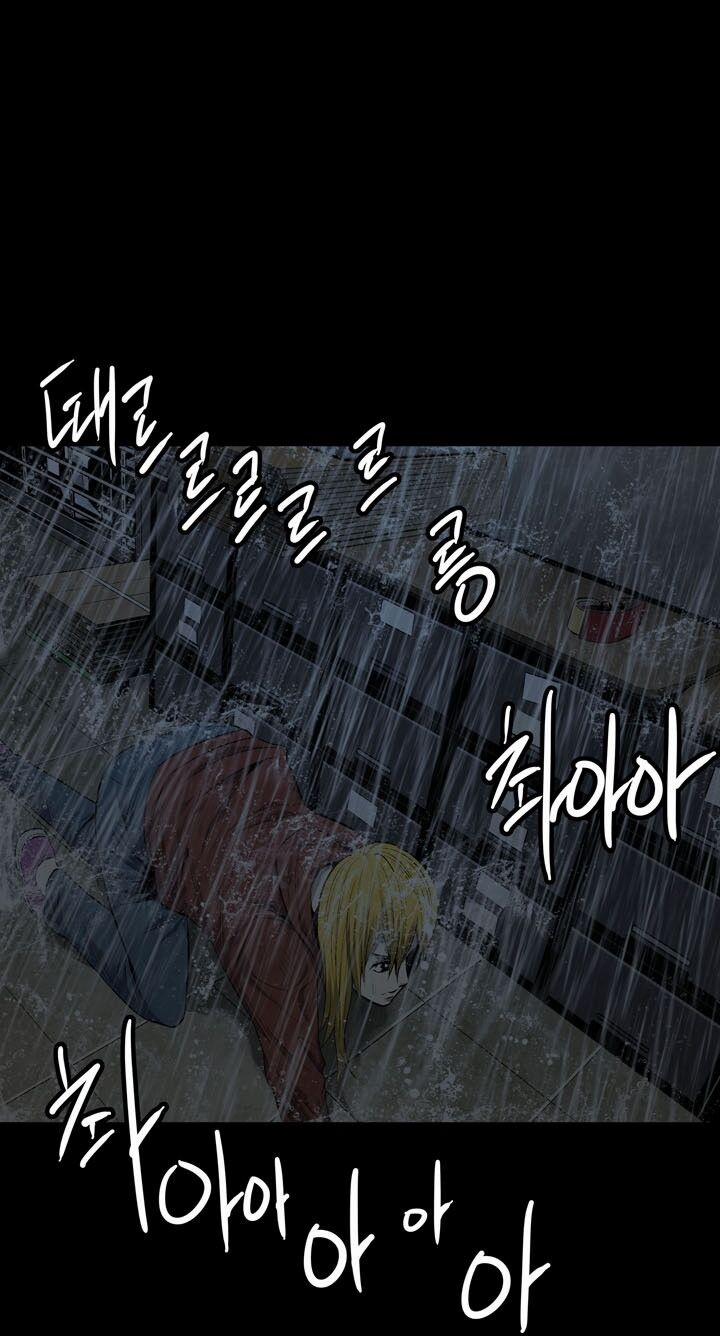 Thảm Họa Ong Độc 75 trang 57