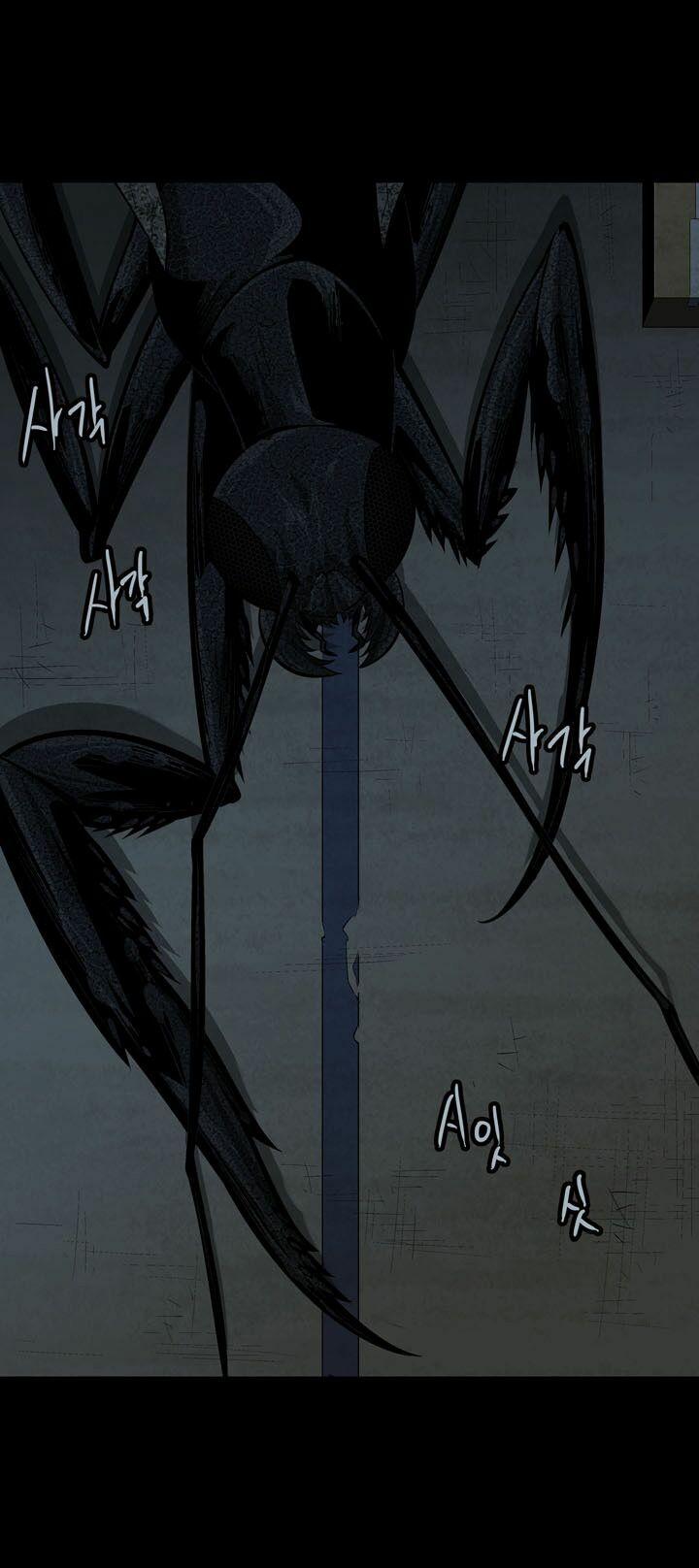 Thảm Họa Ong Độc 75 trang 6