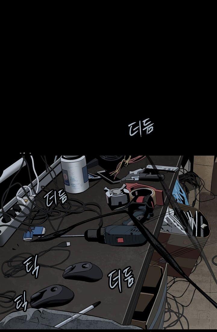 Thảm Họa Ong Độc 75 trang 8