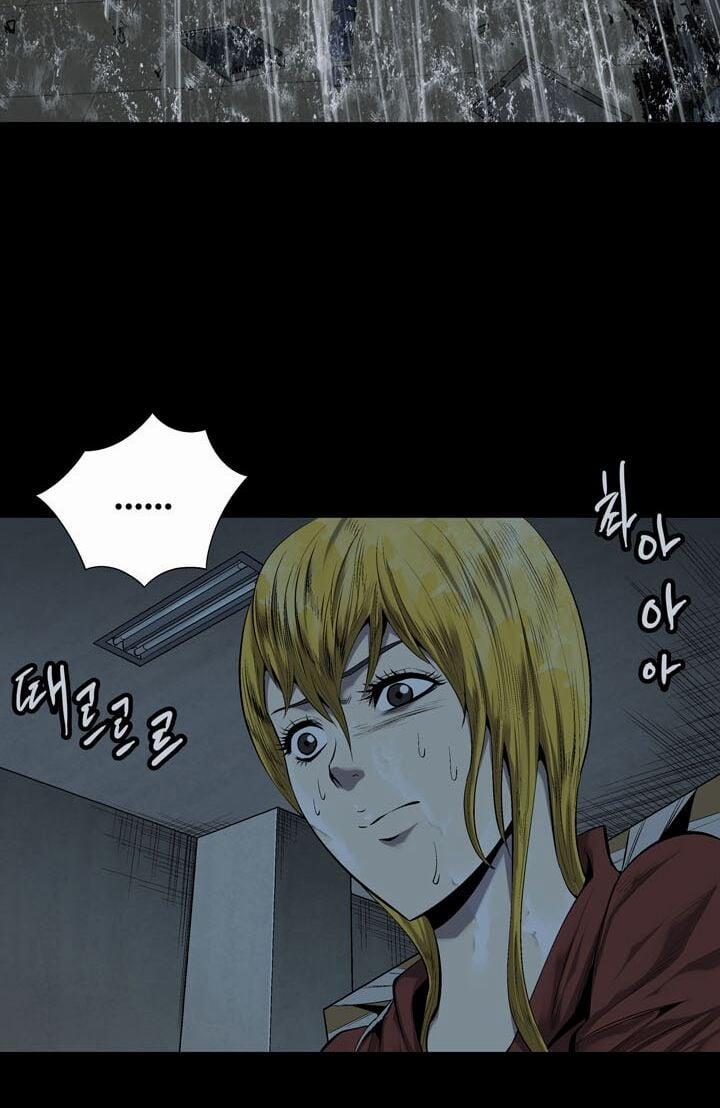 Thảm Họa Ong Độc 76 trang 2