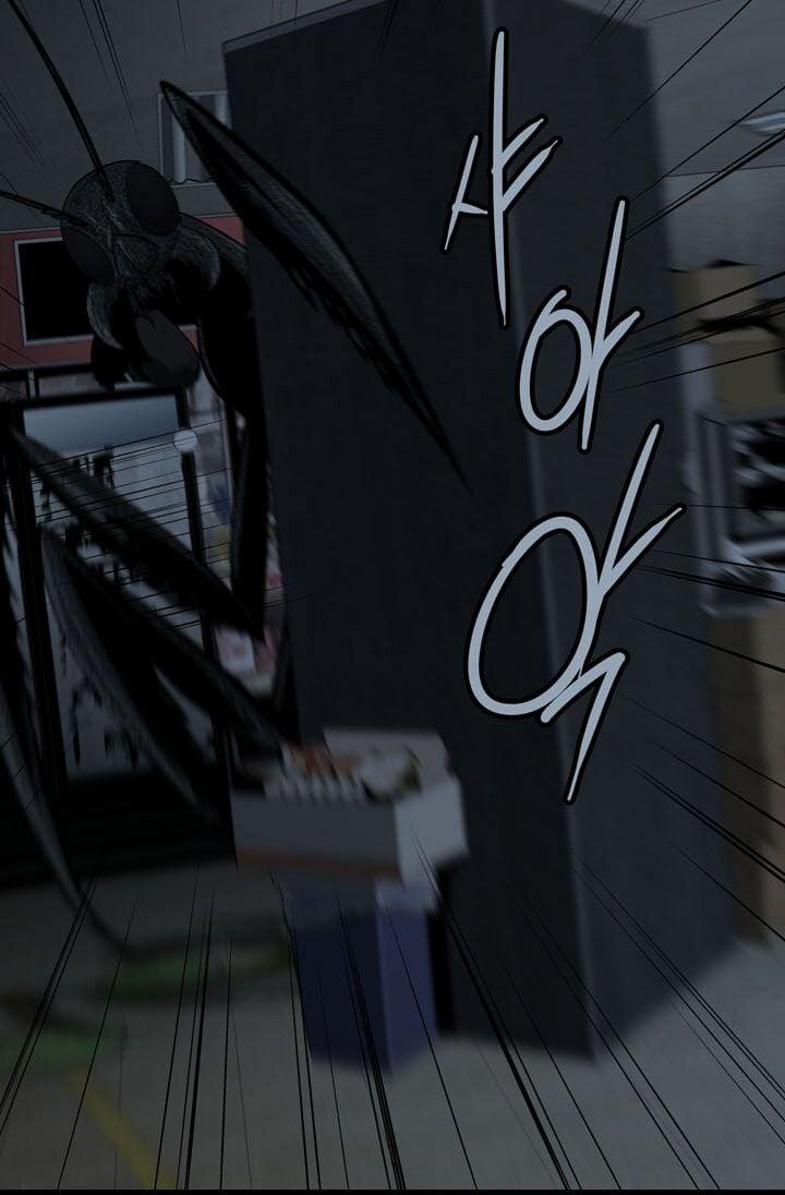 Thảm Họa Ong Độc 76 trang 50