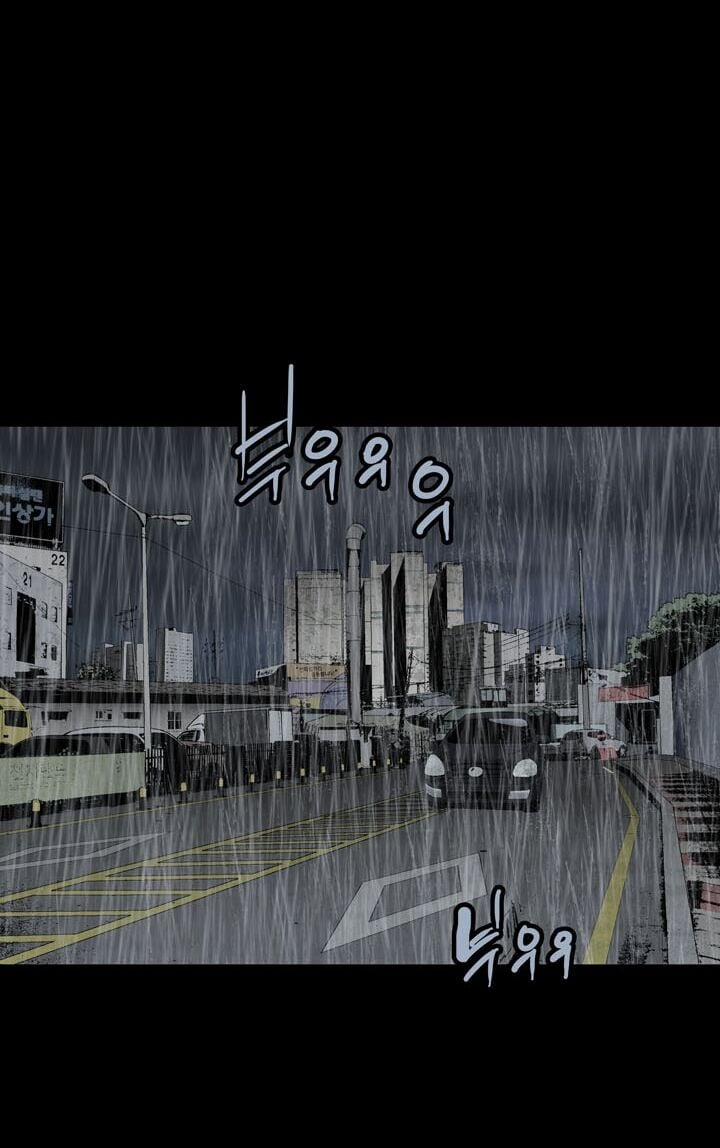 Thảm Họa Ong Độc 76 trang 55