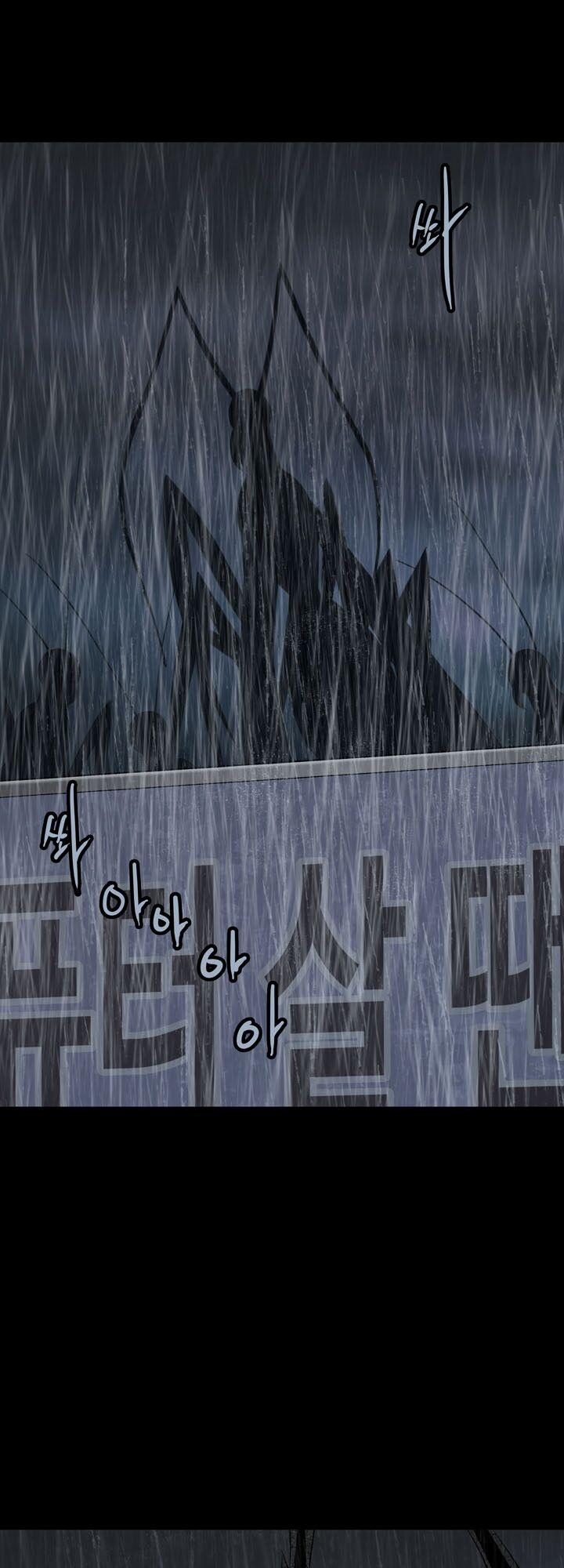 Thảm Họa Ong Độc 76 trang 57