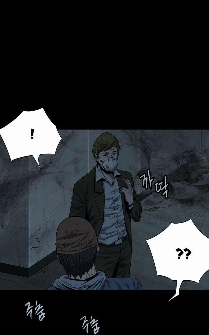 Thảm Họa Ong Độc 77 trang 29