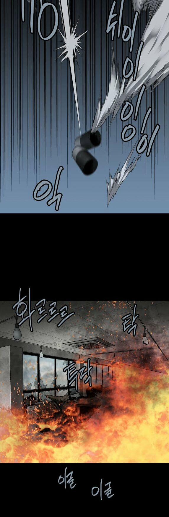 Thảm Họa Ong Độc 78 trang 24