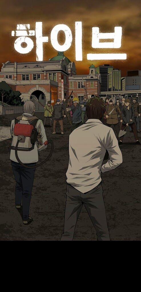 Thảm Họa Ong Độc 8 trang 2