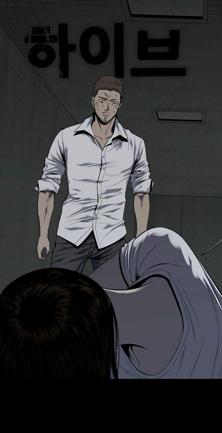 Thảm Họa Ong Độc 80 trang 1