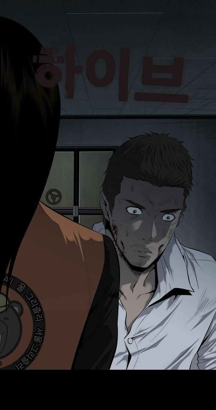 Thảm Họa Ong Độc 83 trang 1