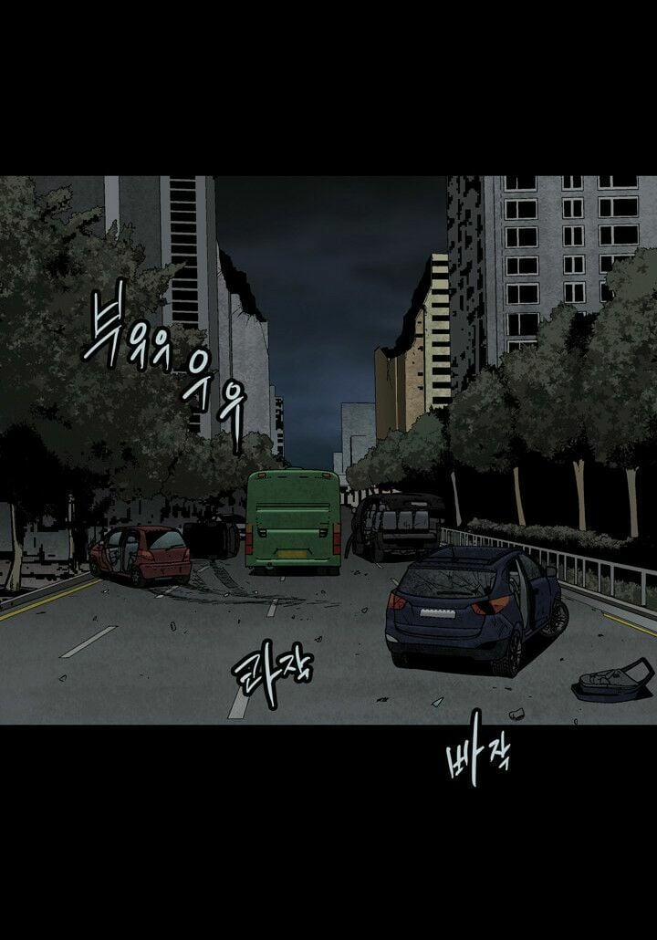 Thảm Họa Ong Độc 83 trang 44